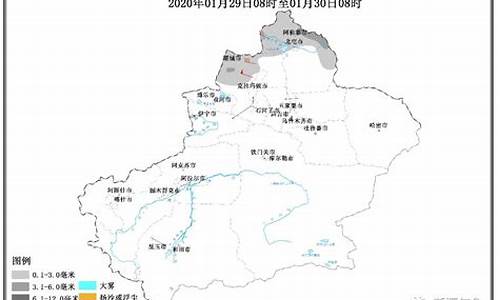 新疆塔城天气预报15天准确_新疆塔城天气预报15