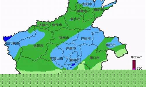 郑州一周天气详情_河南郑州一周天气预报查询最新