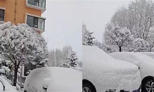 今日山西大暴雪_2022年山西暴雪