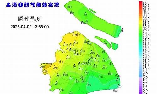 8月9日上海天气_8月9号上海天气