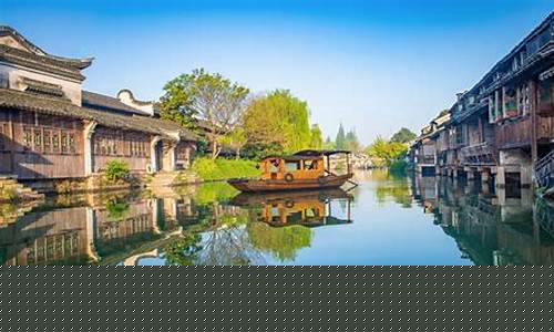 乌镇天气预报30天准确 一个月查询结果_乌镇天气预报30天
