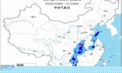 湖北神农架天气预报15天_湖北神农架天气预报15天最新消息