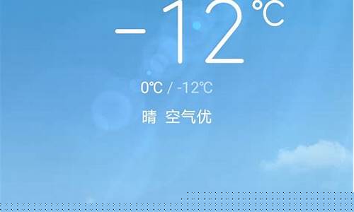 北京海淀天气预报_明天北京海淀天气预报