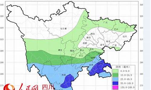 青川天气预报15天准确_青川天气预报