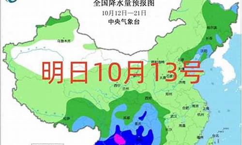 太原明天几点有雨_太原明天几点下雨