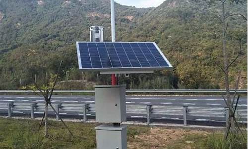 南郑县未来15天天气预报_南郑县天气预报15天天气预报墨迹天气预报