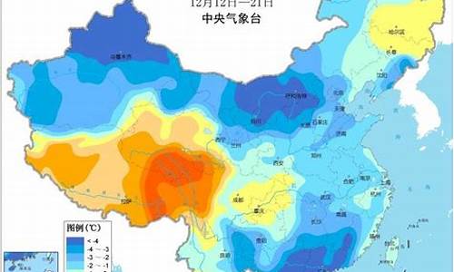 全球一周天气预报_全球一周天气预报七天