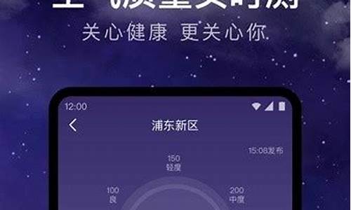 天气预报24小时详情实时详情_天气预报24小时详情天气图