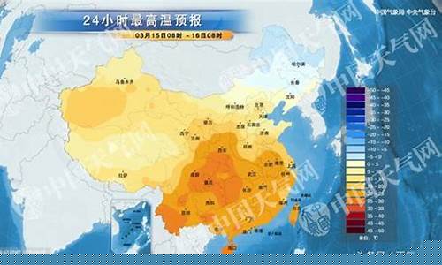 赤峰林西天气预报一_赤峰林西天气预报