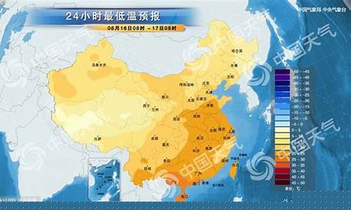 天气预报15天杭州天气查询_杭州天气查询