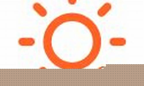 象山一周天气预报7天查询表最新版_象山这周天气预报15天