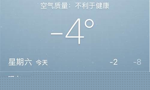 西安一周天气预报7天查询表最新版_一周内西安天气预报