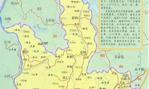 鲁甸天气预报_鲁甸天气预报40天查询