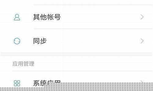 qq天气预报怎么不见了_qq天气预报咋没了