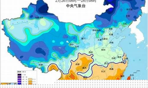 菏泽天气预报30天准确_菏泽天气预报30天准确 一个月