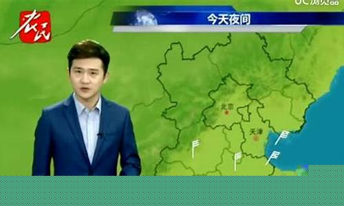石家庄明天天气预报情况_石家庄明天天气