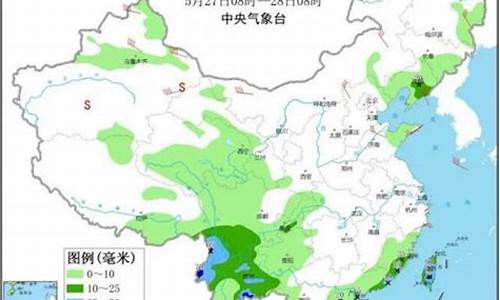 天气预报吉林市天气预报_查吉林市天气预报