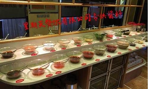 铁岭市天气预报15天查询结果_铁岭市天气预报15天查询