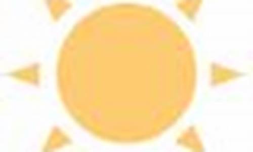 横峰天气预报15天_横峰天气预报15天查询百度