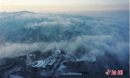吉县天气_吉县天气预报40天