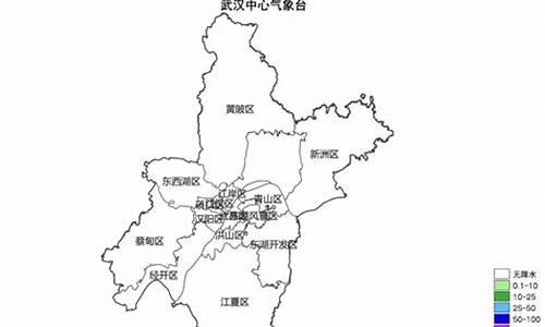 武汉未来一周天气天气预报_武汉未来一周天气2345最新消息最新