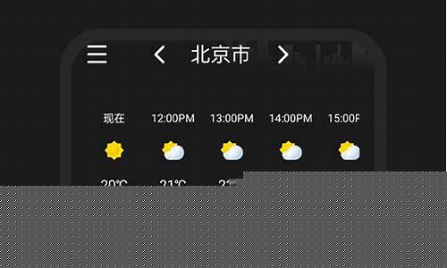 宁津天气预报实时_宁津 天气预报