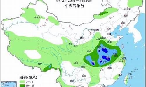 山东菏泽天气预报30天查询结果_山东菏泽天气预报30天查询结果电话