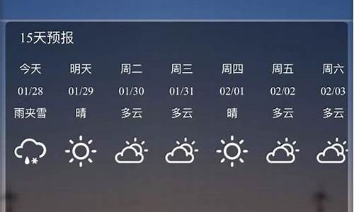 三门县天气预报查询_三门县天气预报查询