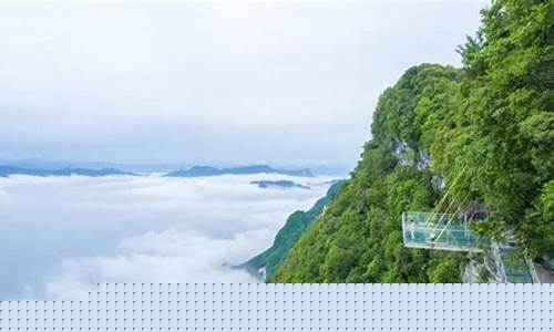 九皇山风景区天气预报_九皇山天气预报一周天气预报七天