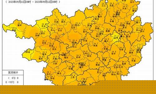 广西天气预报7天_广西天气预报7天,10天,15天,未来一周广西天气预报...