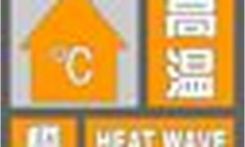 邢台市沙河市天气预报最新情况_邢台沙河市区天气预报