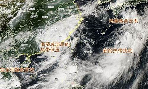 漯河天气预报一周7天10天15天_漯河一周天气预报10天