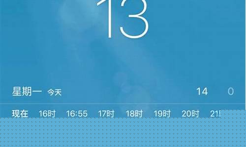 连云港天气预报30天查询最新消息及时间_连云港天气预报30天查询