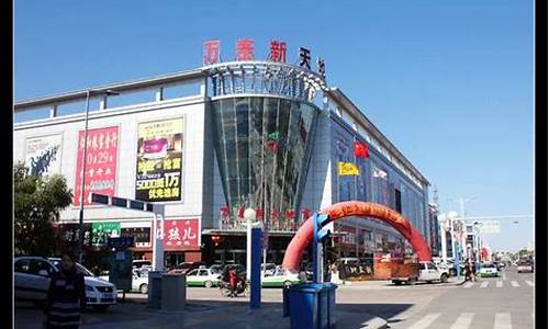扎鲁特旗天气预警_扎鲁特旗天气预报分时段