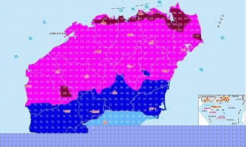 海南省气象局最新天气_海南省气象局最新天气情况