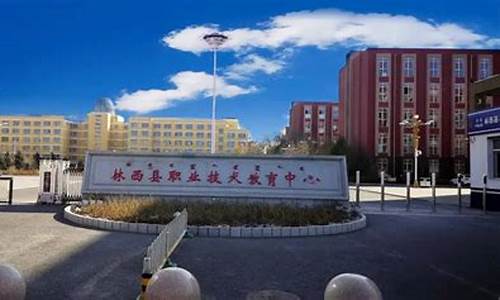 赤峰市林西县天气预报_内蒙古赤峰市林西县天气
