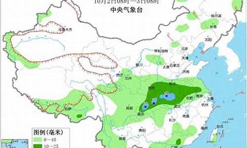 新疆布尔津天气预报_新疆布尔津天气预报7天查询结果