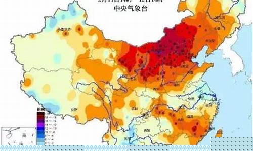 即墨一周天气预报逐小时_即墨一周天气情况