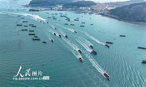 大连长海县天气预警_辽宁大连长海县天气预报