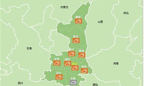 陕西吴堡天气预报查询_陕西吴堡天气预报