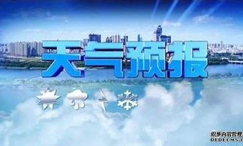 河曲县历史天气预报_河曲天气预报历史