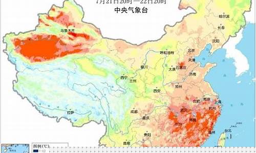 过去15天天气回顾怎么写_过去15天天气回顾