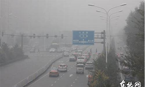 哈尔滨天气预报15天查询30_哈尔滨天气预报15天查询精准