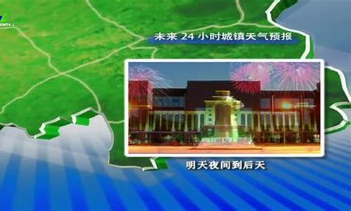 锡林郭勒盟天气预报30天_锡林郭勒盟天气预报