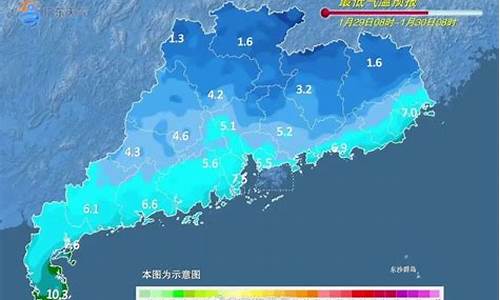 佛山未来一星期的天气预报_佛山未来一周天气怎么样