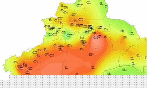 新疆托克逊天气预报15天查询_新疆托克逊天气预报15天查询百度