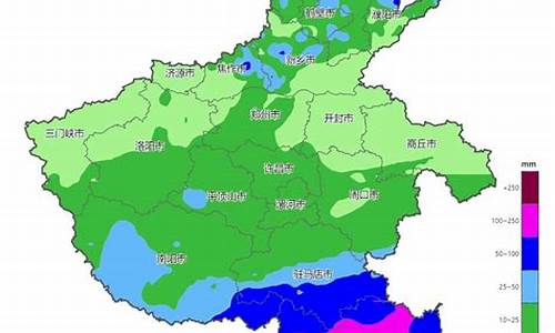 河南今明两天有大到暴雨_今明两天河南有雨吗