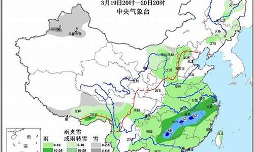 17天降水量预报_17天降水量预报降雨量云图
