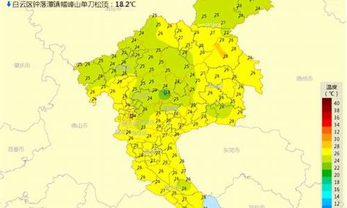 广州天气历史查询日历图_广州天气历史查询