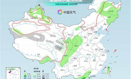 银川天气15天查询_银川天气15天查询一